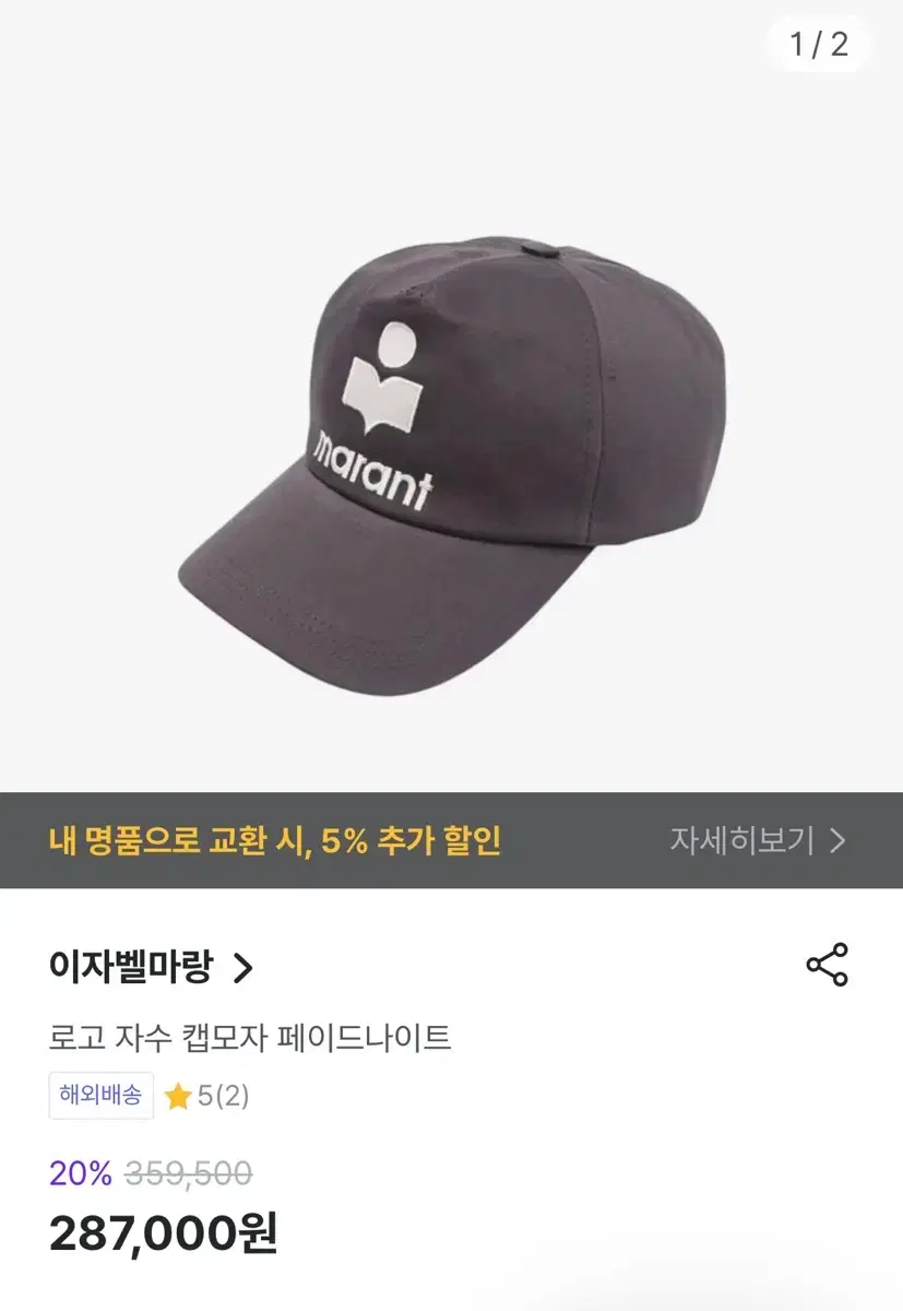 thumbnail-11